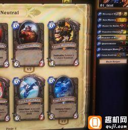 外服水神爆料视频在线观看,探寻神秘力量背后的真相  第1张