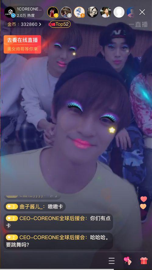 最新爆料原声歌曲,原声歌曲背后的幕后故事与创作灵感  第3张