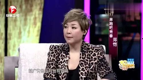 杜江郑凯最新爆料,揭秘娱乐圈不为人知的幕后故事