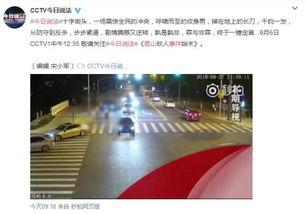 个人爆料今日说法最新一期,追踪网络诈骗背后的真相 第1张 个人爆料今日说法最新一期,追踪网络诈骗背后的真相 第1张