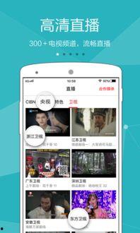 官方爆料口播视频下载,带你一探究竟  第1张